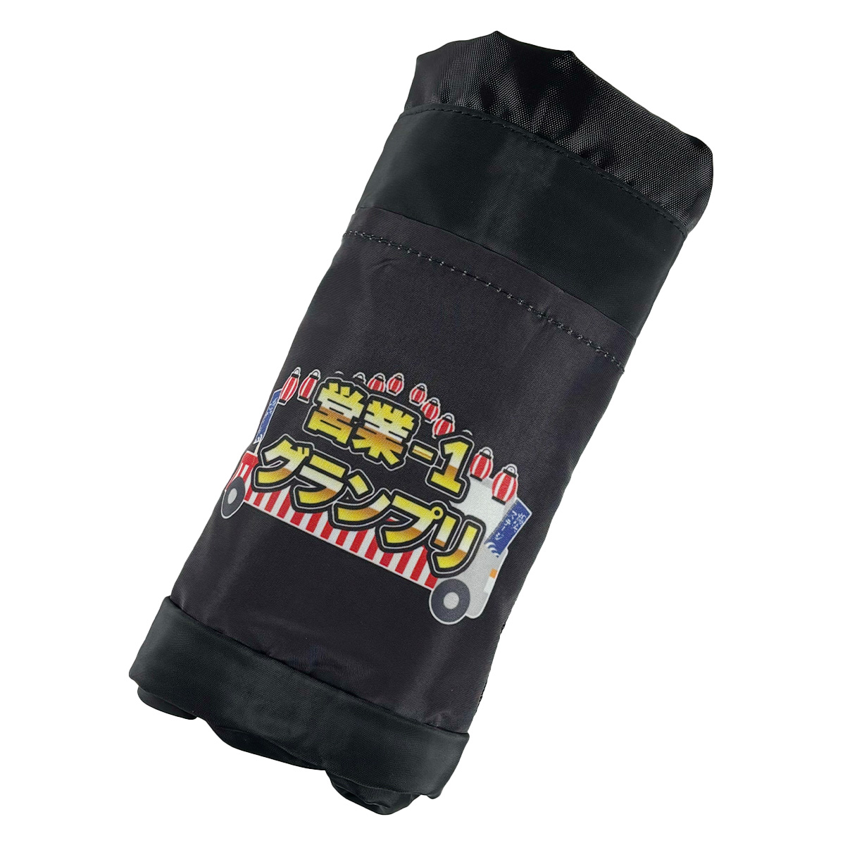 お弁当バッグ ブラック 09