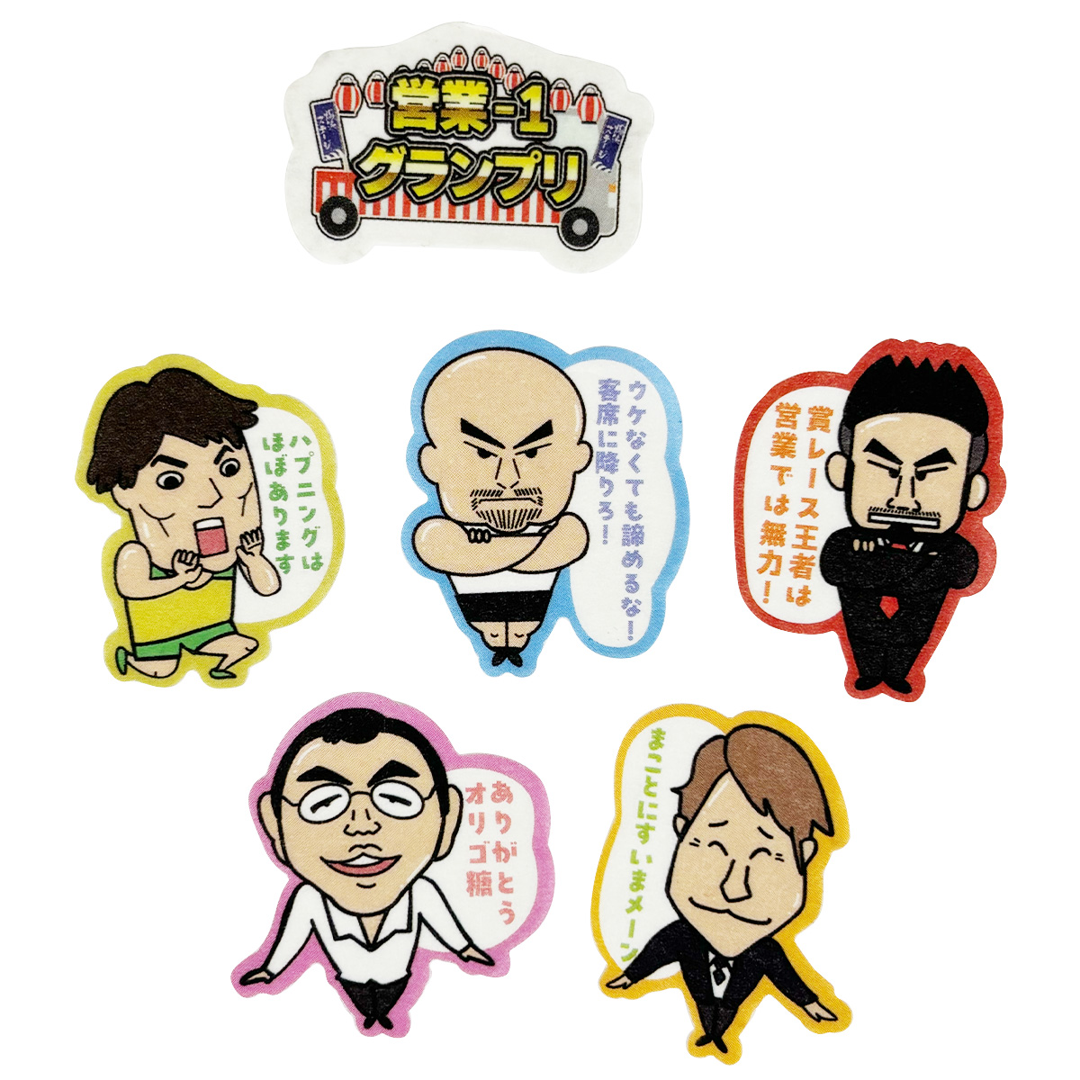 フレークシール2 01