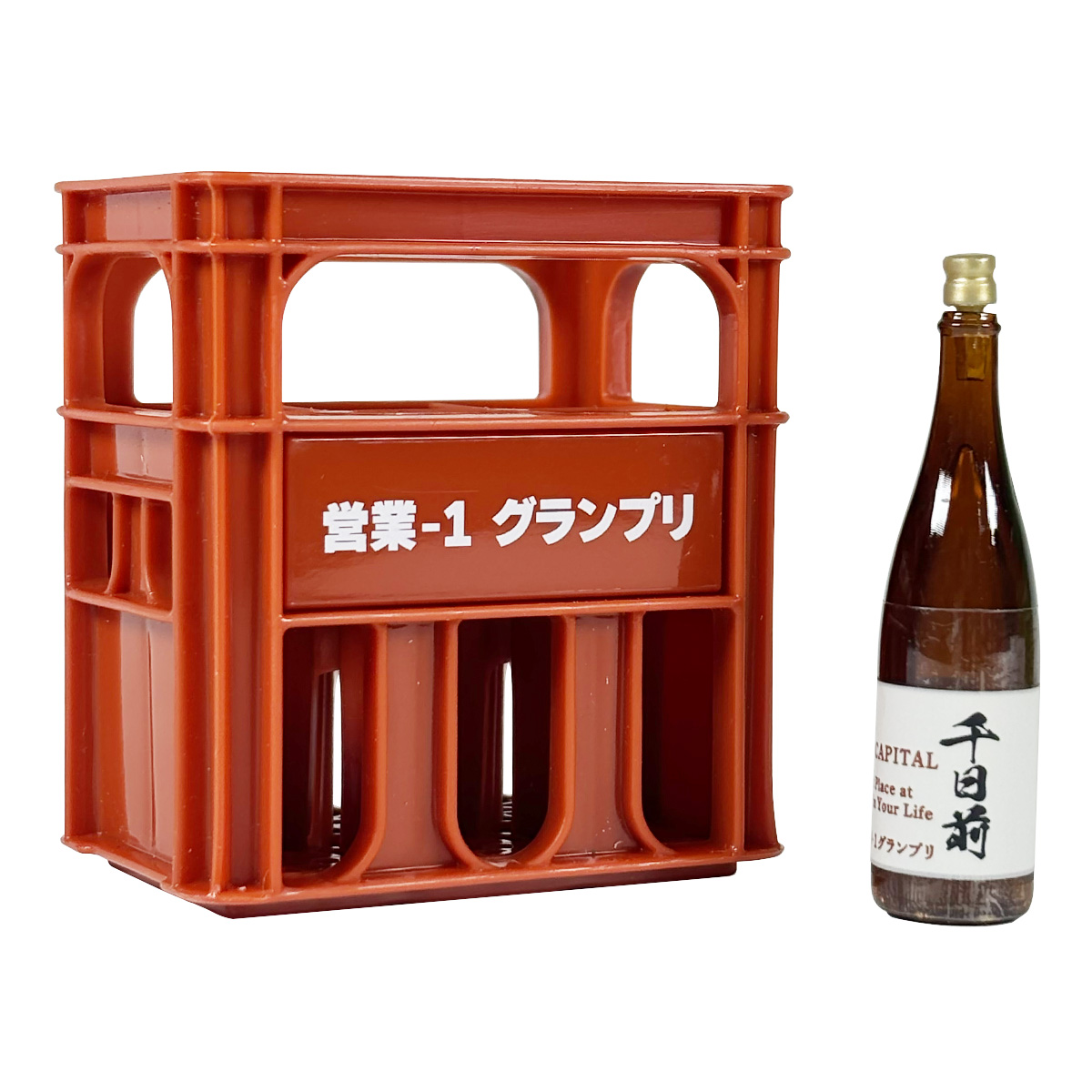 ミニチュアボトルケース 千日前 br 02
