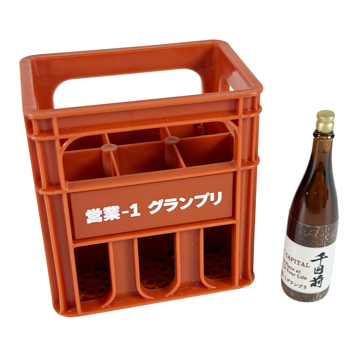 ミニチュアボトルケース 千日前 br 03