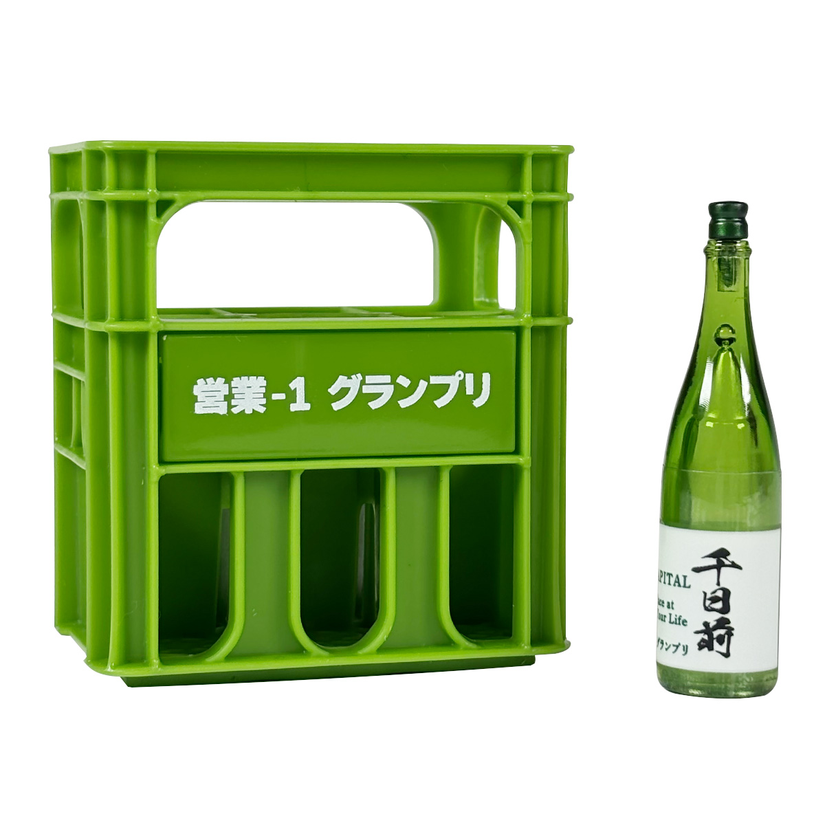 ミニチュアボトルケース 千日前 gr 02