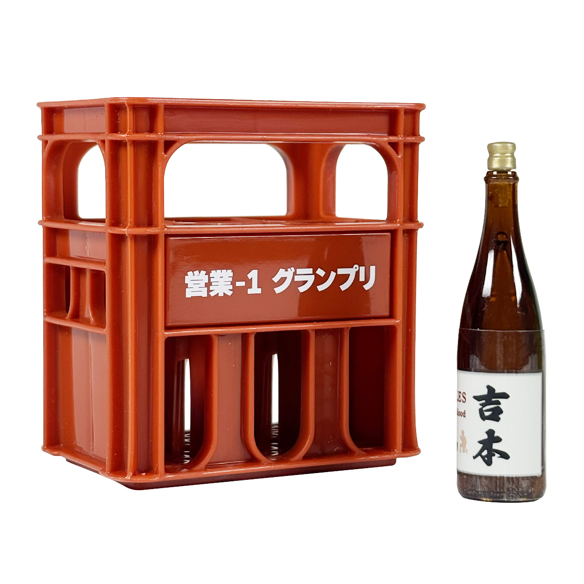 ミニチュアボトルケース 吉本 br 02