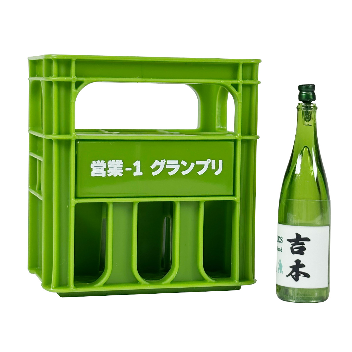 ミニチュアボトルケース 吉本 gr 02