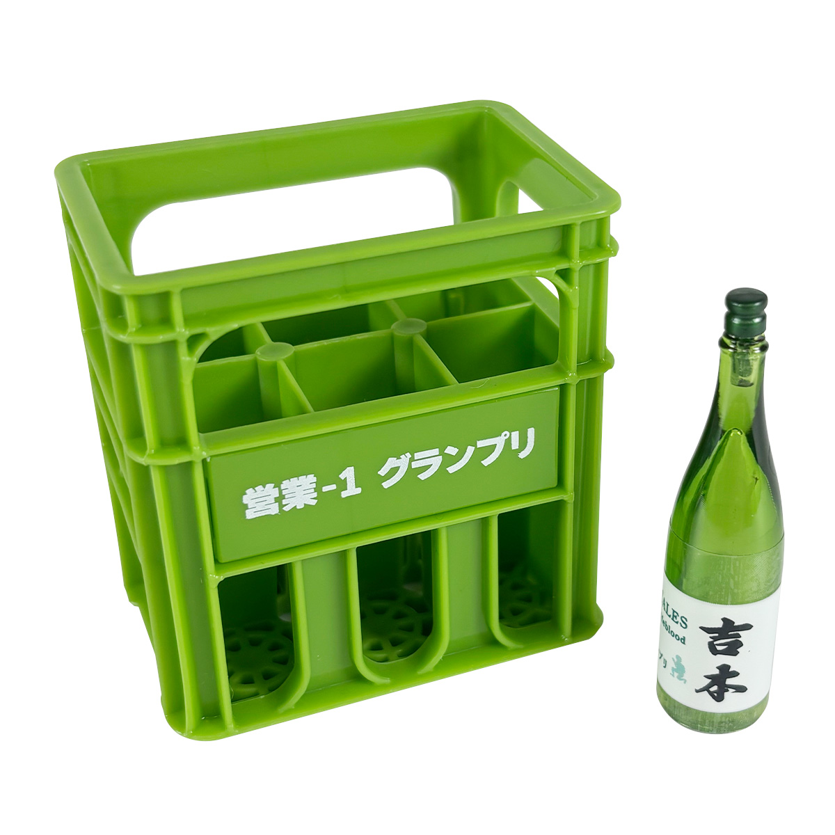 ミニチュアボトルケース 吉本 gr 03