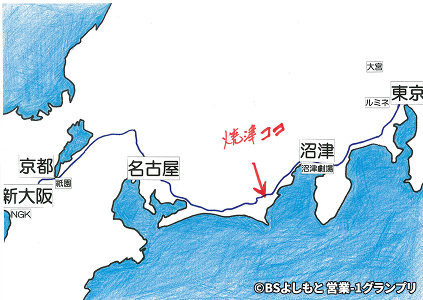 八木解説資料 安村が住むべき物件①　焼津