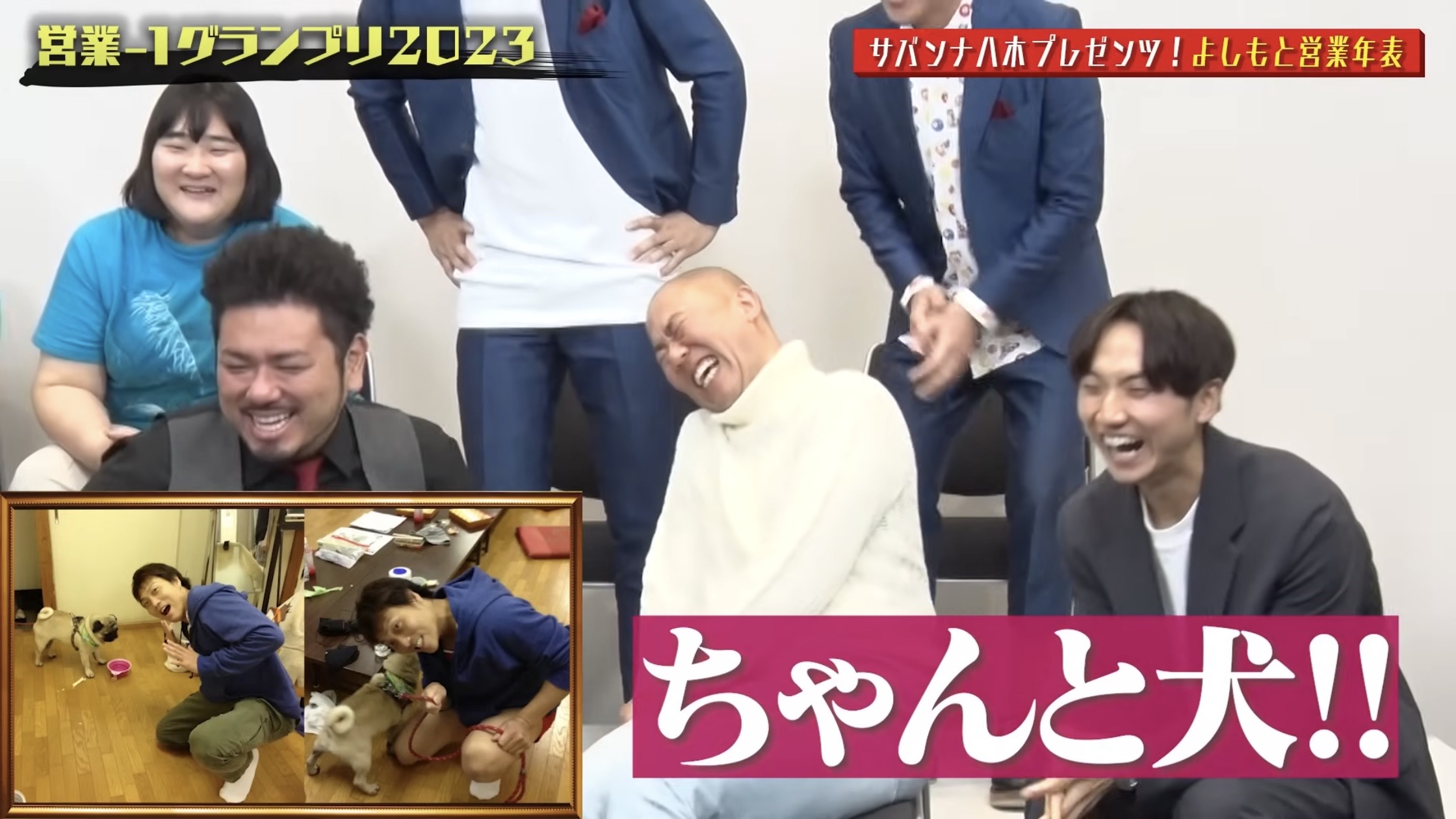 バズり動画04