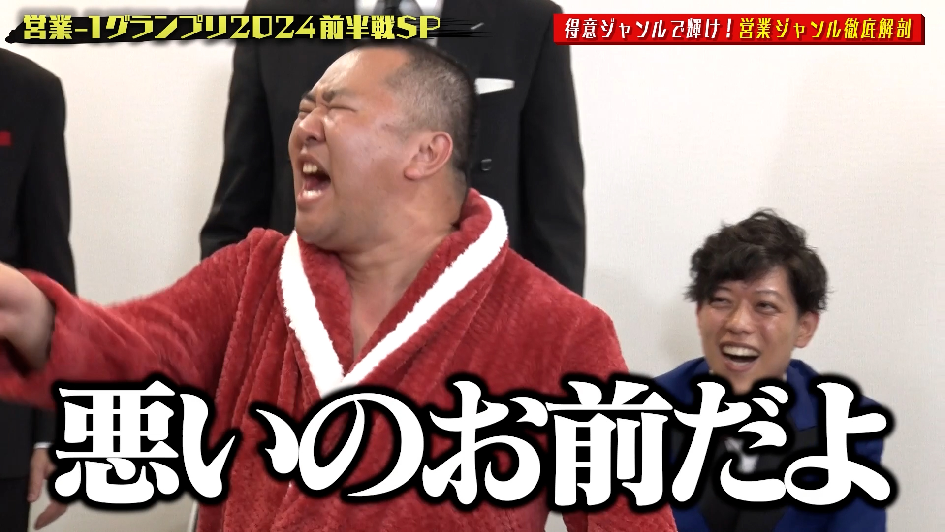 バズり動画09