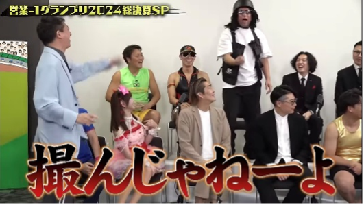 バズり動画05