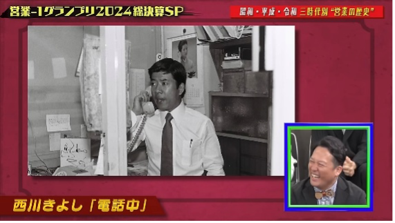 バズり動画12