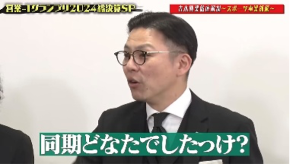 バズり動画14