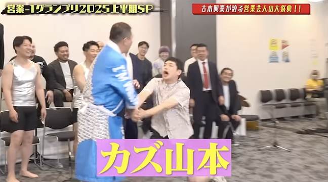 バズり動画04