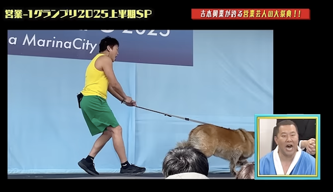 バズり動画07