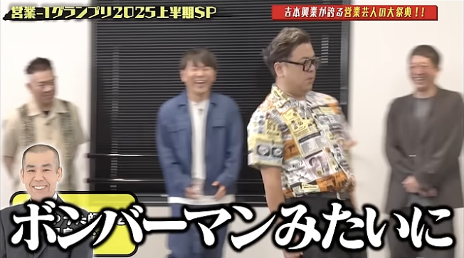 バズり動画09