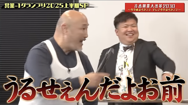 バズり動画15