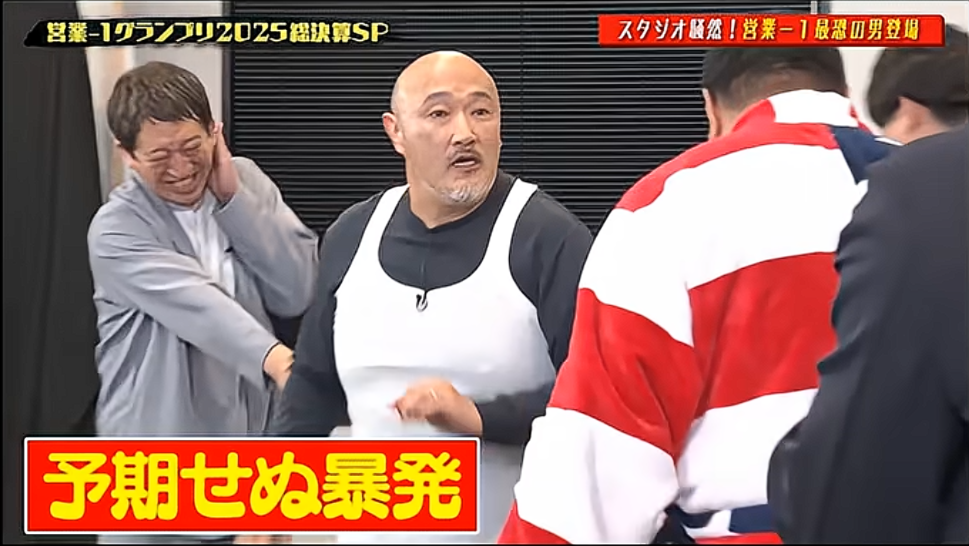 バズり動画05