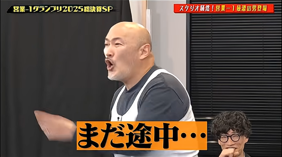 バズり動画06