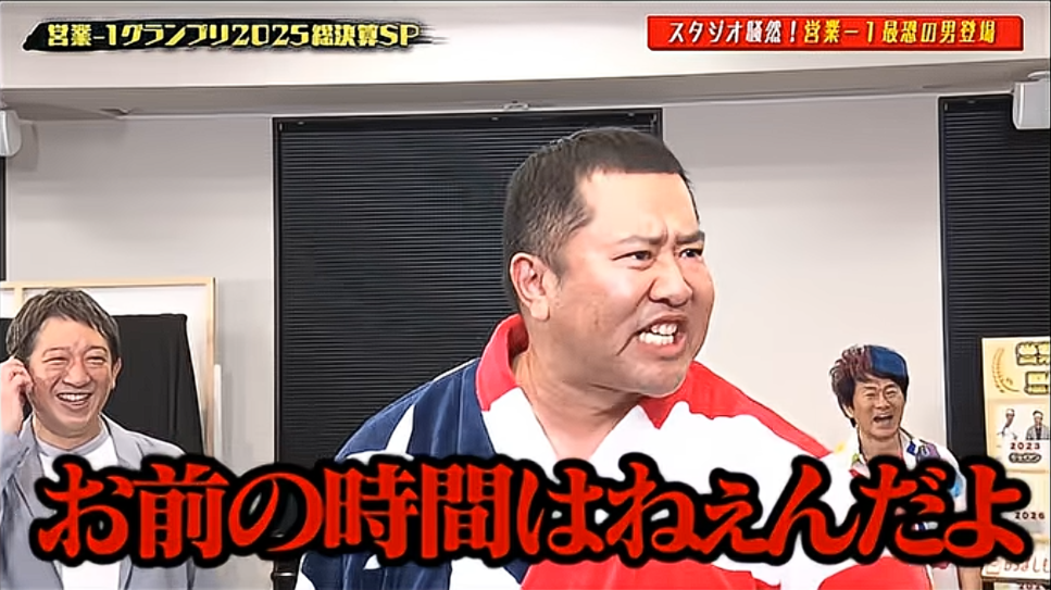 バズり動画07