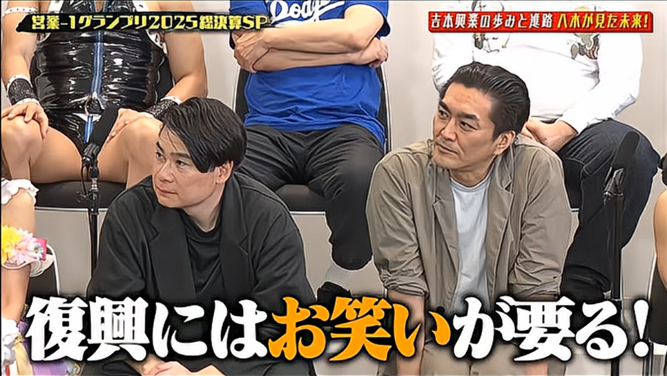 バズり動画09